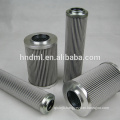 Replacement to Hilco Hydraulic Oil Filter Element DD736-05-06000B.oil filter manufacturers china